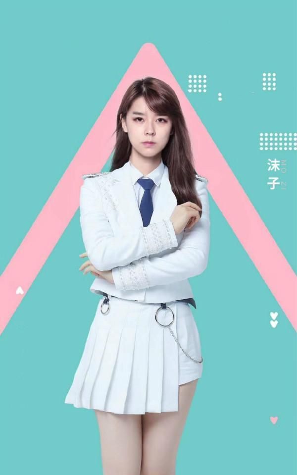 jk只是开胃菜?看了沫子新造型才发现,最适合她的是慵懒风格