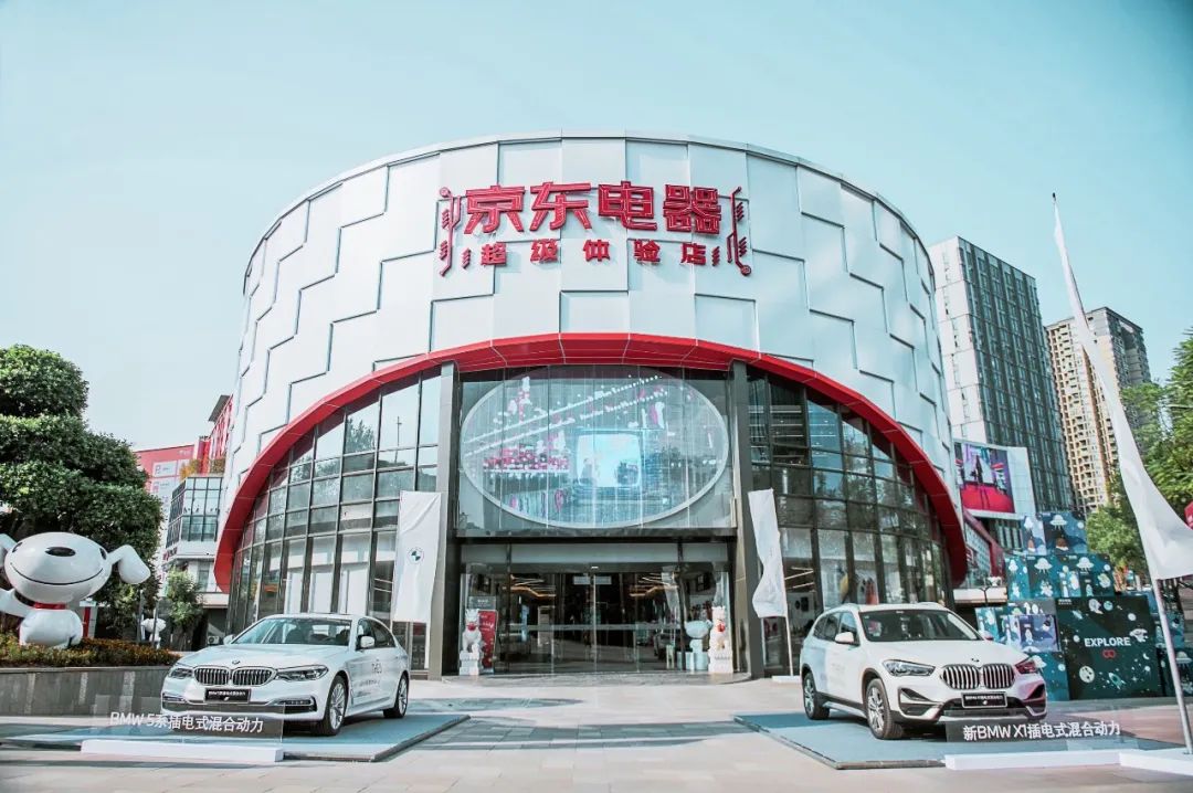 京东的24小时三场战役和未来十年