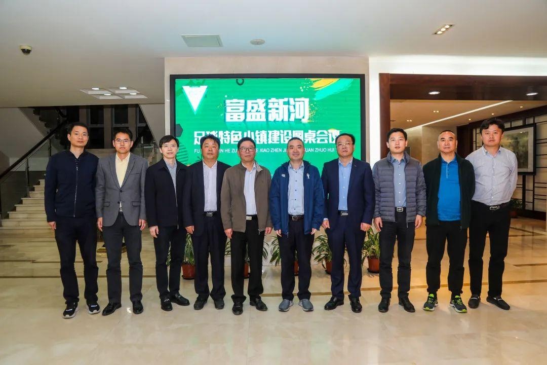 富盛镇gdp_博时富盛一年定开债发起式(009561)