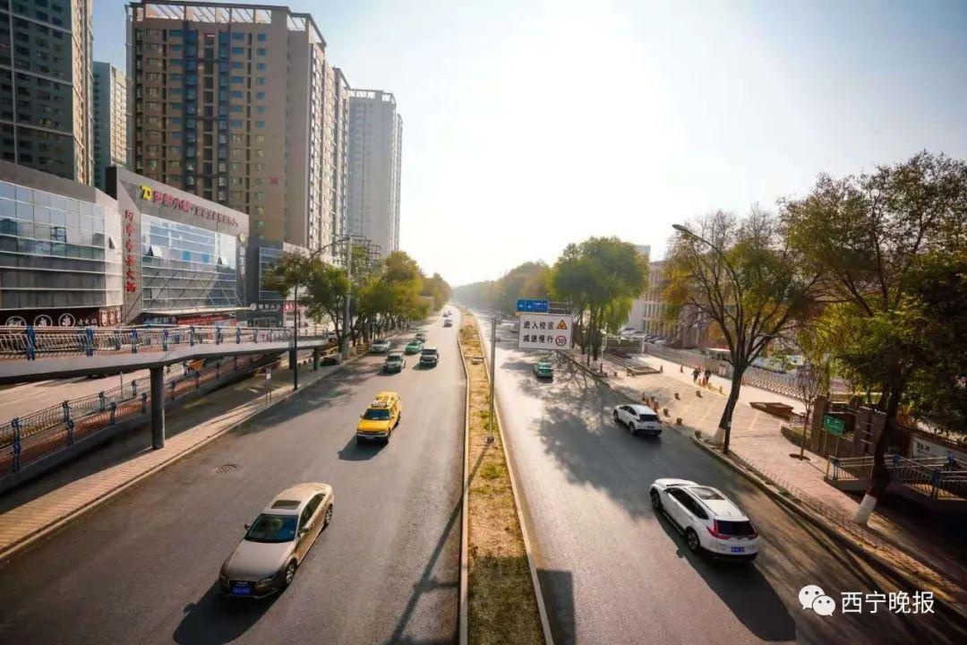 西宁八一路通车了!