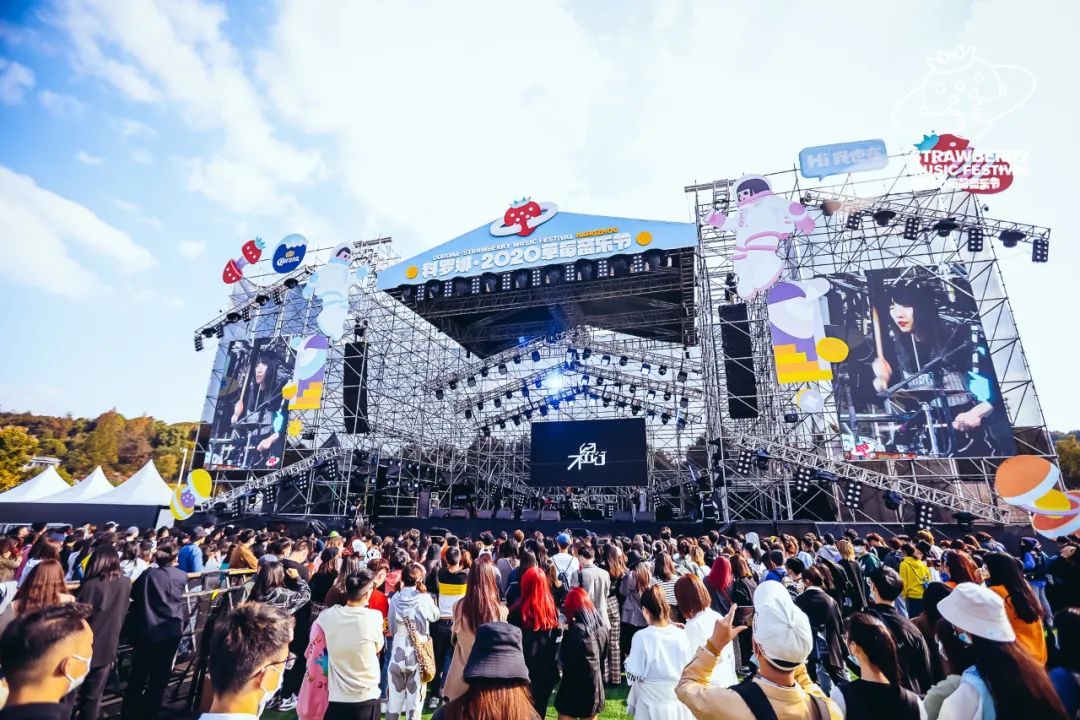 不留行乐队组建于2008年冬天.