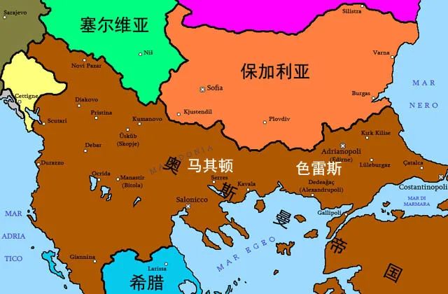 北马其顿为加入欧盟连国名都改了又遭保加利亚强烈反对