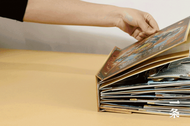 639_426gif 动态图 动图