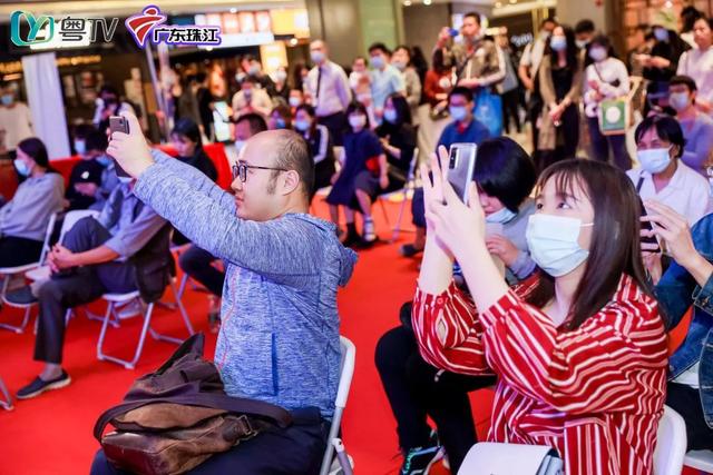粤tv携手珠江频道明星见面会圆满举办还有下一场等着你