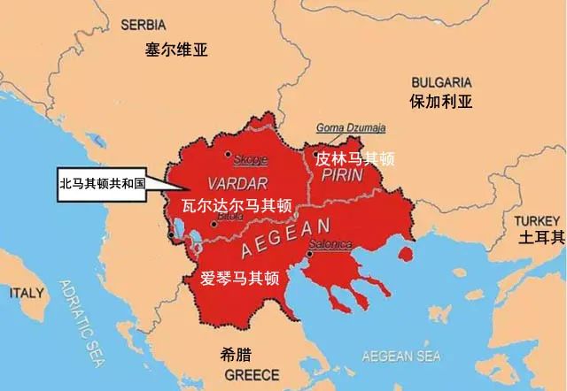 北马其顿为加入欧盟连国名都改了,又遭保加利亚强烈反对?