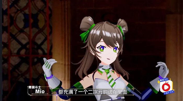 二次元_新浪新闻