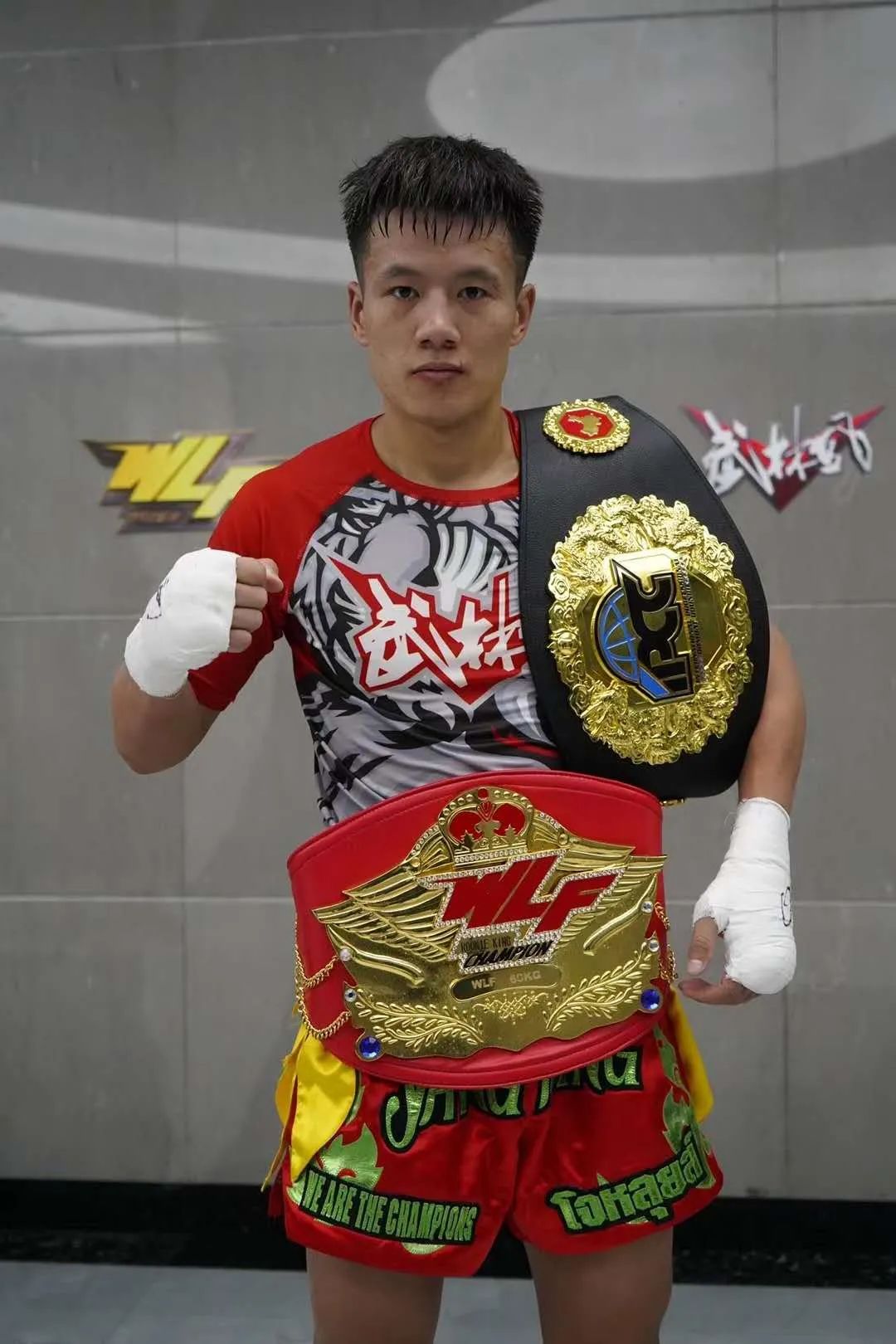 武林风|宁辉|王鹏飞_新浪新闻