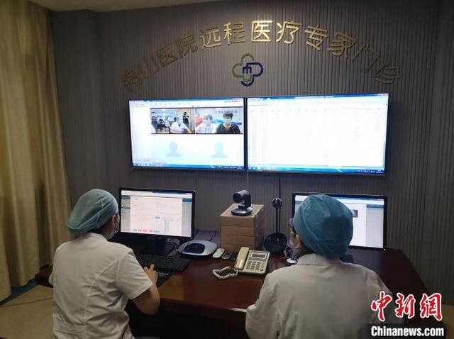 舟山医院远程医疗专家门诊 范宇斌 摄