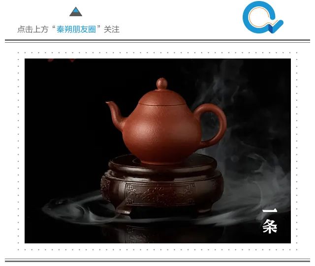 这3把紫砂朱泥小壶，风靡中国数百年，人见人爱|| Chin@美物|众筹|三绝_