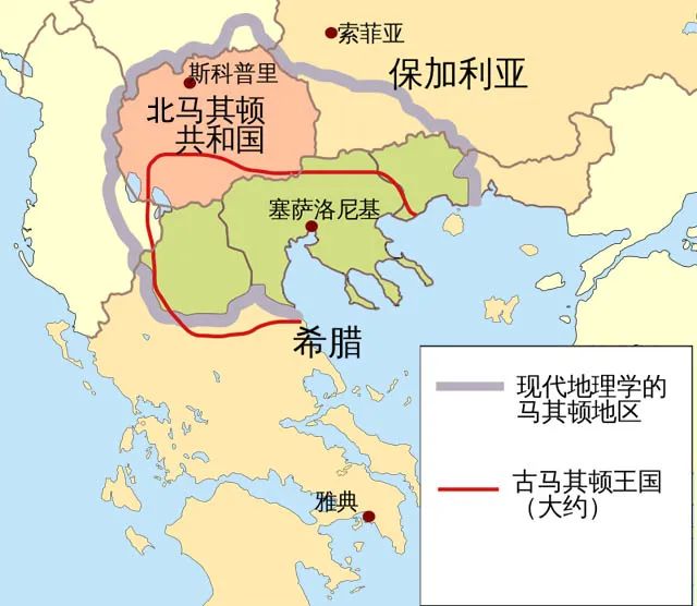 北马其顿为加入欧盟连国名都改了,又遭保加利亚强烈反对?