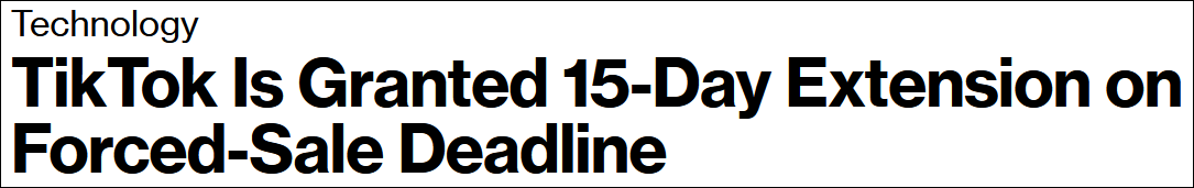 彭博社：TikTok强制出售禁令延期15天