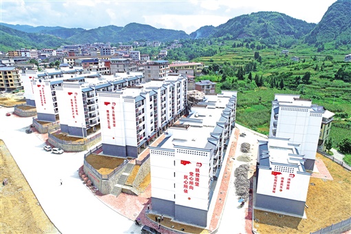 "头号工程":34698人"搬"向新生活