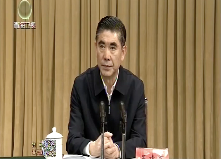 中纪委派人到会省委书记带头青海省委用两天时间深刻反思
