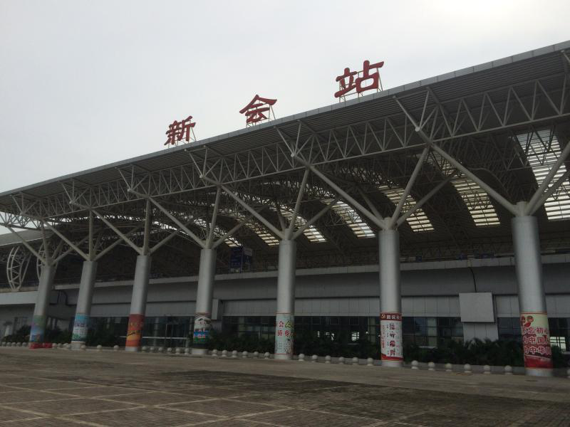 未来广珠城轨新会站将为江门站疏解部分班次|新会|江门|鹤山_新浪新闻