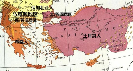 北马其顿为加入欧盟连国名都改了,又遭保加利亚强烈反对?