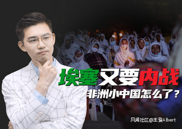 你觉得还不错,请转评赞一波,也欢迎大家关注我的个人账号王骁albert