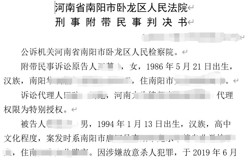 2020湛江高考状元的_遂溪一中学子勇夺湛江五县市理科文科状元!高考总