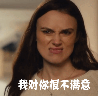 自从娃上小学,我就沦为朋友圈鄙视链最底端……啧啧啧