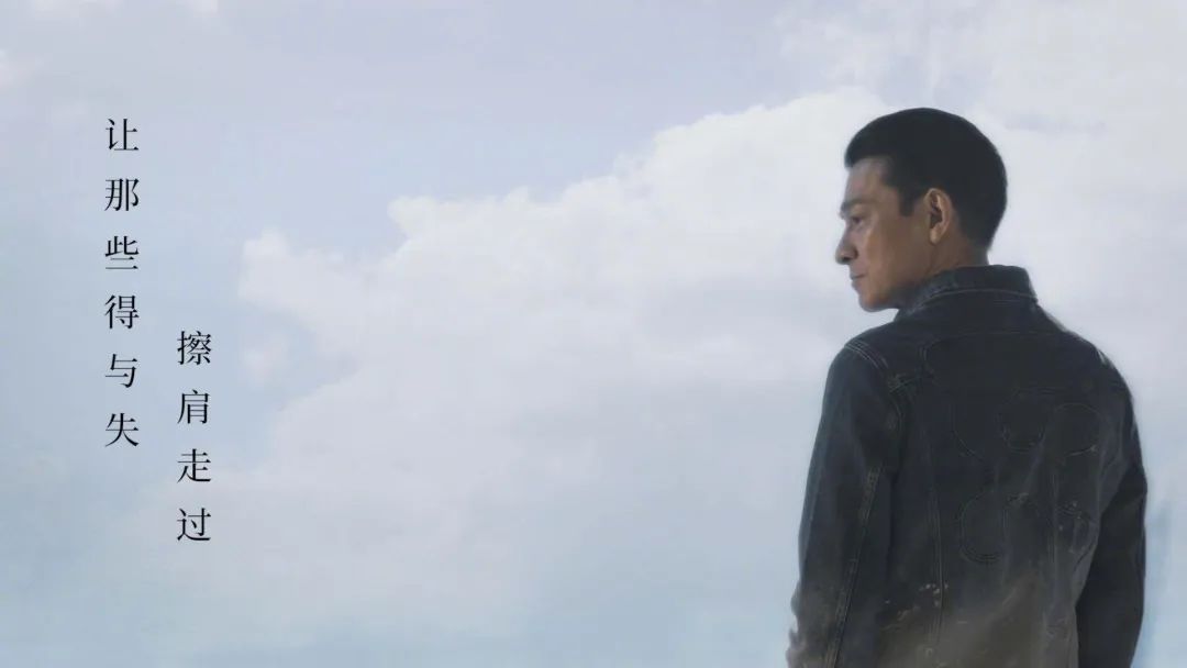 好听粤语歌曲排行榜_曾惨被封杀的粤语歌王,沉寂两年突发新专获全网好评