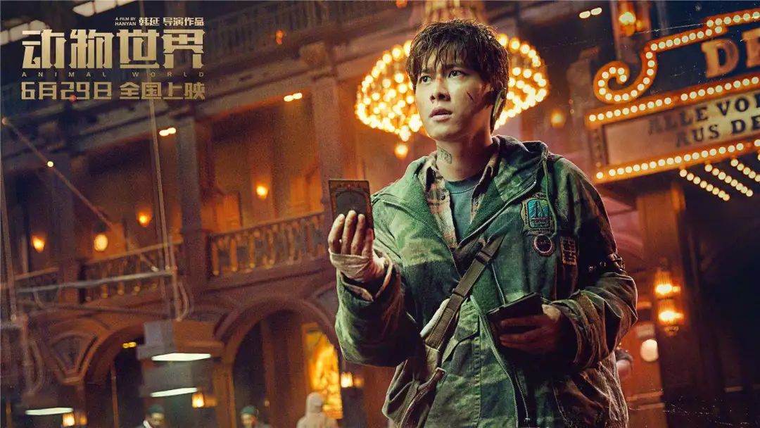 你们的闭眼吹 只会成为害了他的捧杀 李易峰 新浪新闻