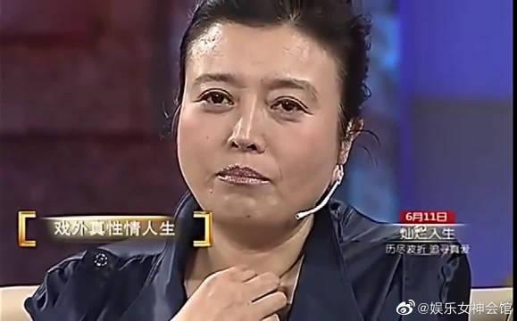 孙红雷和阿拉蕾聊家常,结果把阿拉蕾说哭了,孙红雷傻眼了