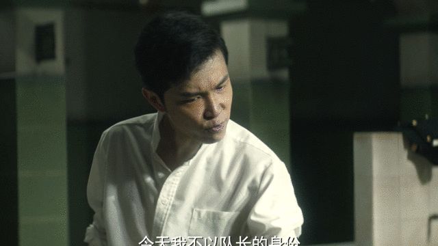 杨奎大结局:死的憋屈,众人反而拍手叫好|隐秘而伟大|杨奎|顾耀东_新浪