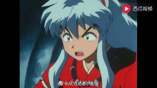 犬夜叉 挑衅的野干狼 差点被弥勒法师吸进风穴