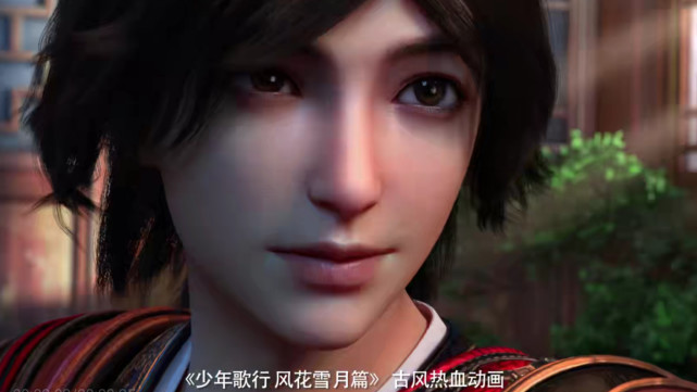 少年歌行第二季剧照曝光千落枪挑萧瑟还有两人你们认识吗