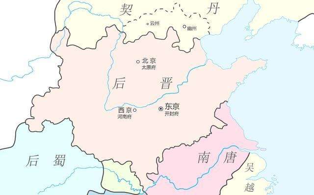 五代十国之后晋国灭:一对君臣妄人,一面悲催形势,一起敬瑭再现__财经