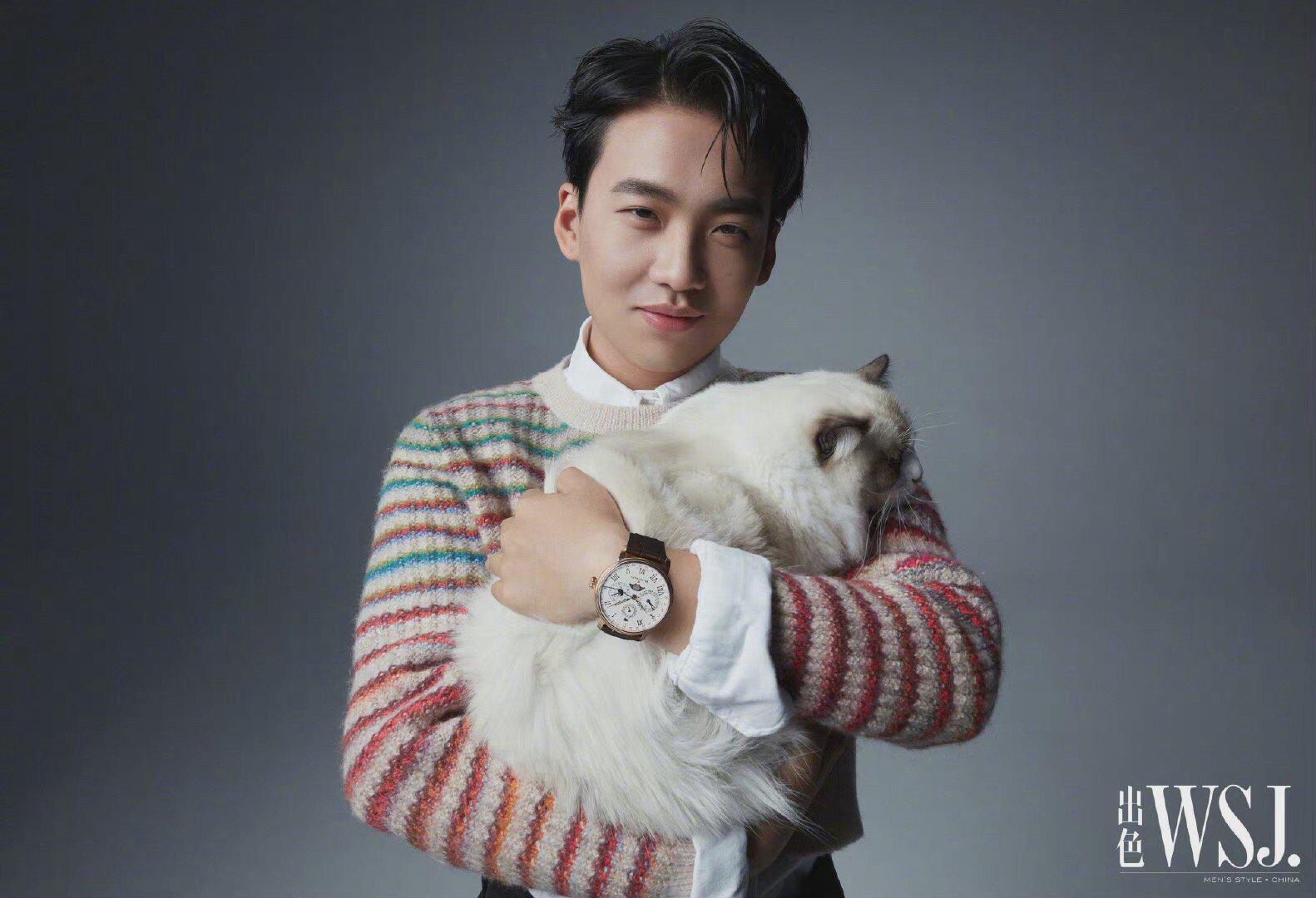 郭麒麟《出色wsj》新刊封面大片