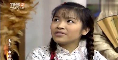 她和"西洋蔡"是一对"冤家"|七十二家房客|西洋|王莉莉_新浪新闻