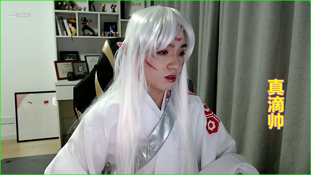 真的帅letme兑现300万cos承诺水晶哥激动不已拜见主人