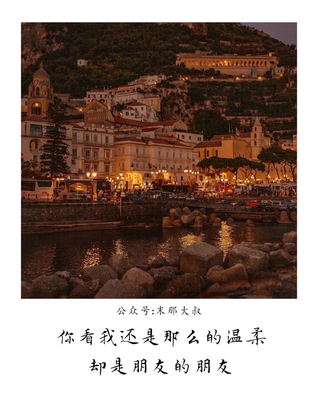 67676767心有不甘无能为力
