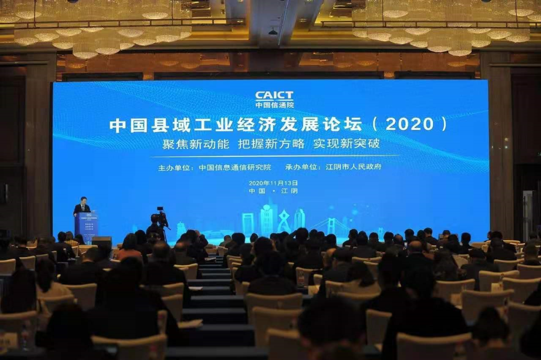 2020天长市GDP_安徽天长市,素有“安徽东大门”之称,GDP稳居滁州第一