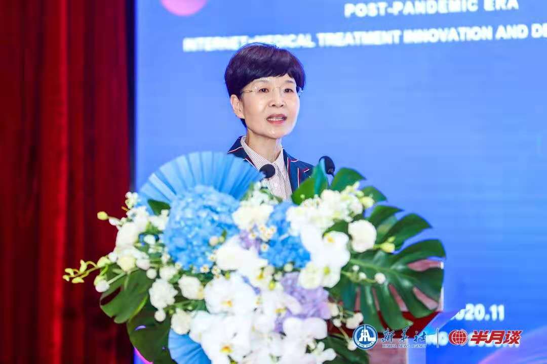 国家卫健委:未来将优化互联网预约诊疗制度和流程