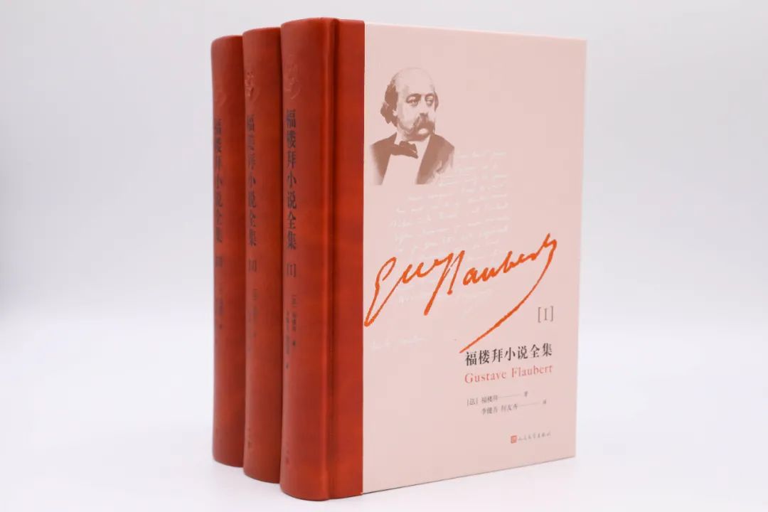 福楼拜的最大建树就是创造了所谓客观性艺术