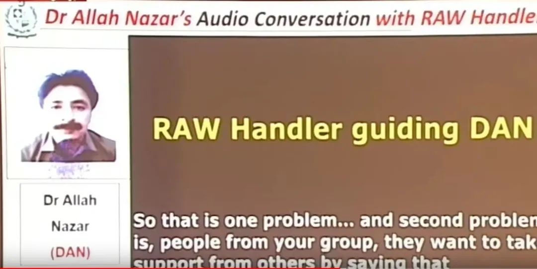 巴基斯坦展示纳扎尔和武装分子的音频文件（视频截图）