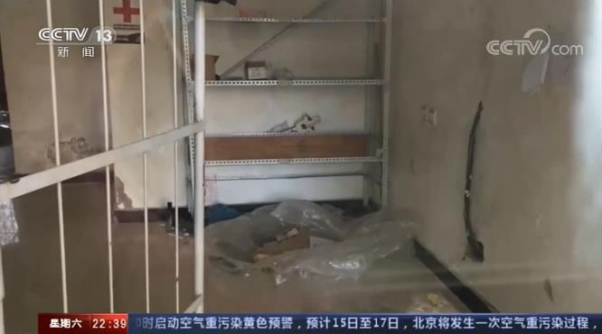 △加盟站点人去楼空