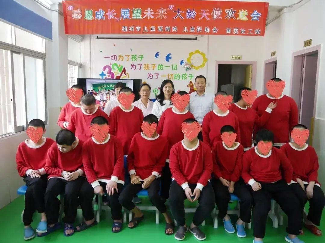 潮州市儿童福利院首批18名成年孤儿"搬新家"