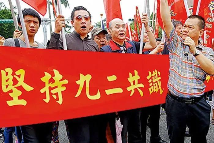 中国一点都不能少,“台独”分子一个都跑不了|台湾|台独|刑法_新浪新闻