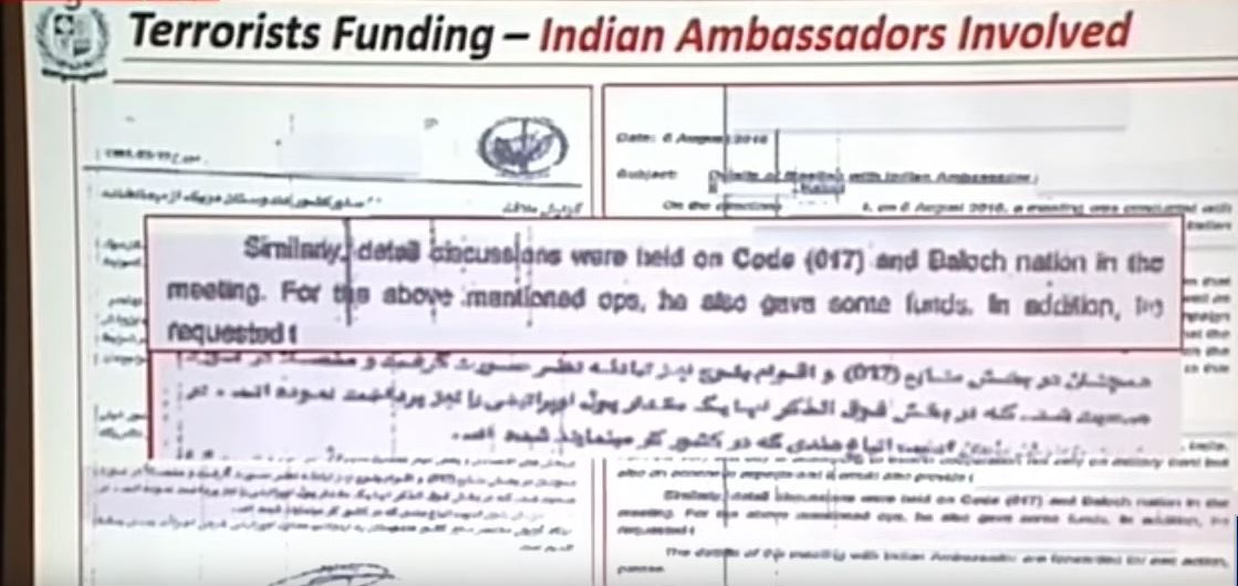 巴基斯坦展示印方资助恐怖分子的证据 视频截图