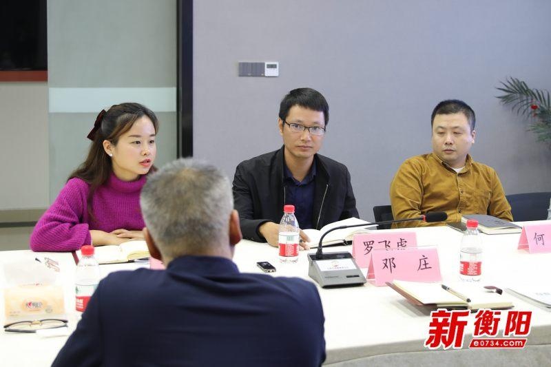 衡阳师范学院排名_2019-2020衡阳师范学院排名_全国第385名_湖南省第14名(2)