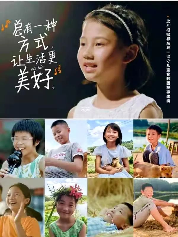 一金一铜湖南经视斩获中国公益广告国家级最高奖项黄河奖两项大奖