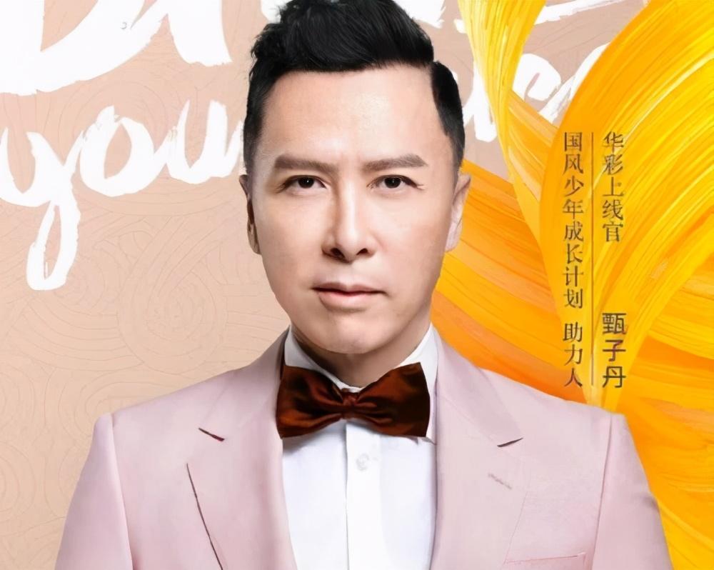 华彩少年终于官宣播出时间出乎意料看到导师阵容我放心了