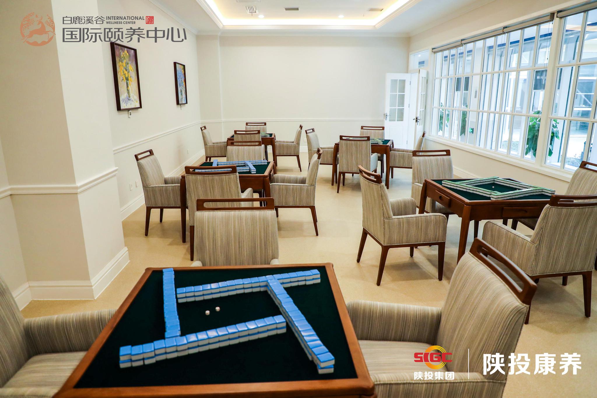 美好不止于想象-白鹿溪谷国际颐养中心试运营启动|养老|溪谷|白鹿