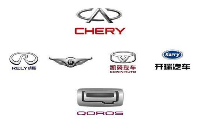 奇瑞曾经的自主品牌一哥到底出了什么问题