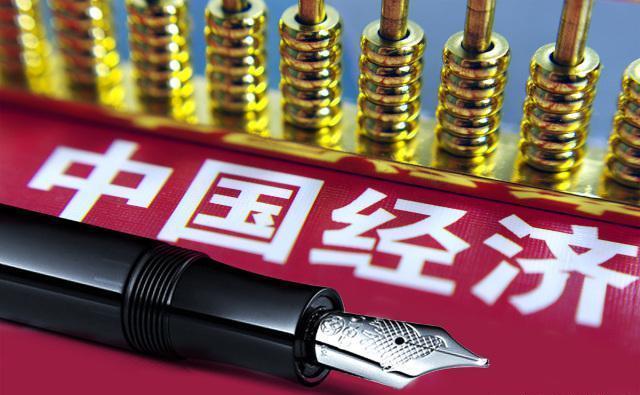 中国是世界第二大经济体,为何却不是发达国家?我们差在哪儿了|经济体|人均|人口_新浪新闻