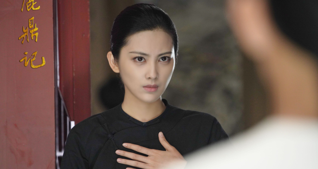 钟丽丽饰演曾柔