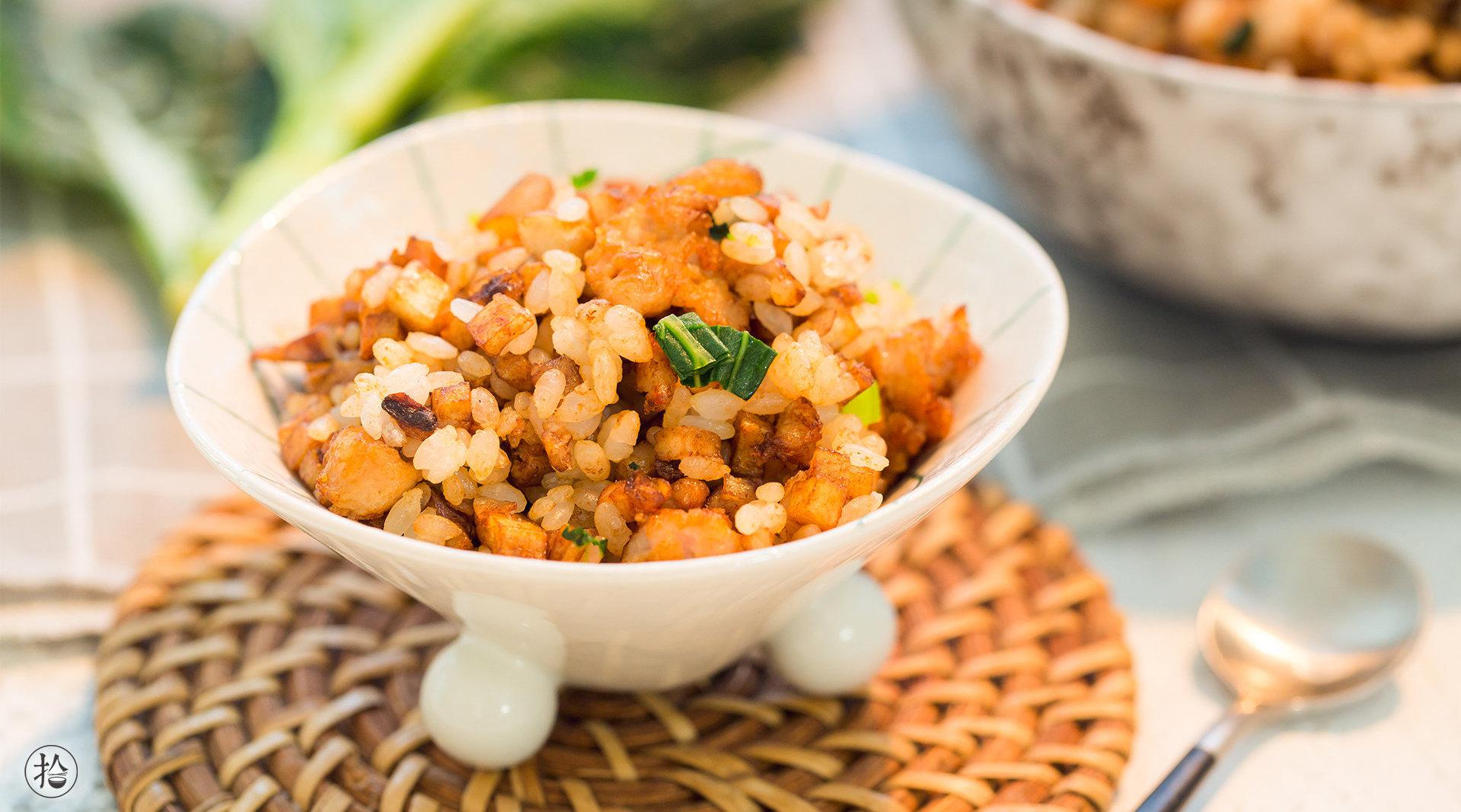 芋头菜丁饭:这个季节吃ta好处有这么多