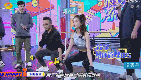 李若彤王一博再合作亲自指导健身技巧蓝家内战对决太精彩